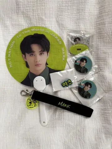 NCT 마크 세트