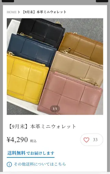 Mal. 천연 가죽 미니 지갑 블루