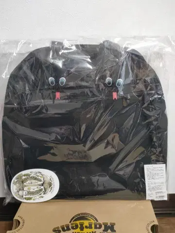 히구치 유코 스 핸들 백 보리스 잡화점