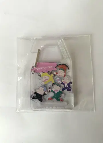 RIP SLYME 오리지널 카라비너 GREATEST FIVE 혜택
