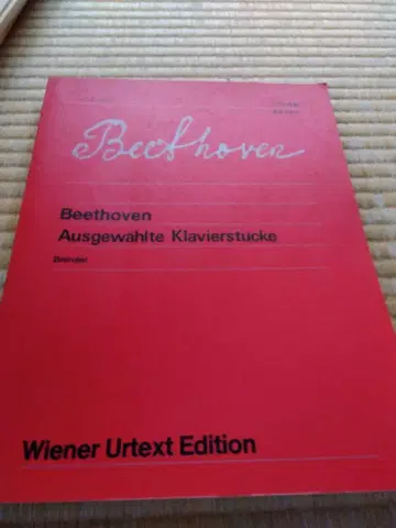 Beethoven 피아노곡집 빈 원전판