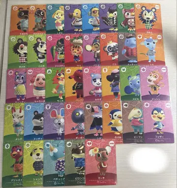 동물의 숲 amiibo 카드