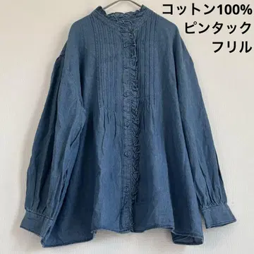 코튼 100% 핀턱 프릴 데님 블라우스 긴팔 셔츠 블루 L
