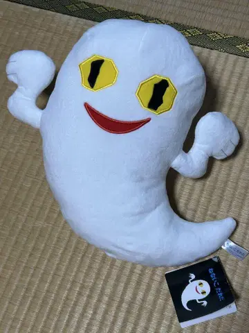 안 자는 애 누구야 L 봉제 인형 유령