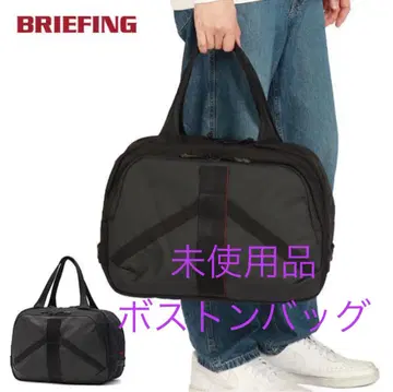 미사용품 브리핑 보스턴 백 BRIEFING OVALBOSTON