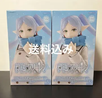 장송의 프리렌 Figure 프리렌 피규어 2상자