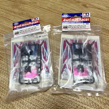 만타레이 mk2 클리어 바디 세트 II