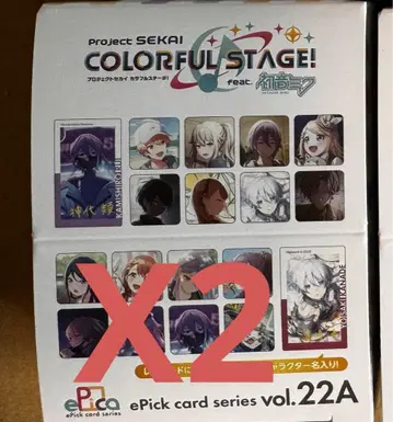 프로세카 프로젝트 세계 에피카 22A 미개봉 2 box