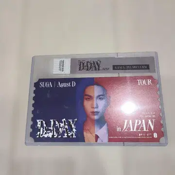 SUGA Agust D D-DAY inJAPAN TOUR