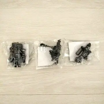 가라쿠타 군 키링