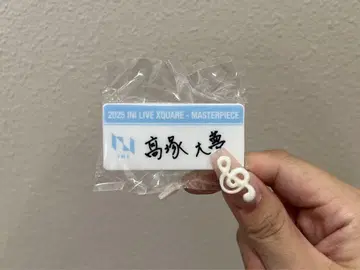 INI 타카츠카 히로무 캡슐 토이 명찰