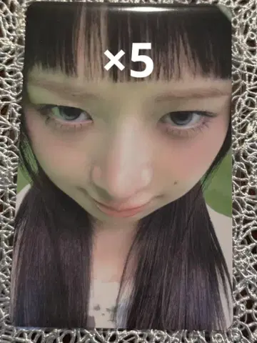 IVE SECRET 레이 스마트 혜택 트레이딩 카드 5장