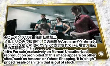 아크릴 플레이트 바이오하자드 데스 아일랜드 질 레베카 크리스 클레어