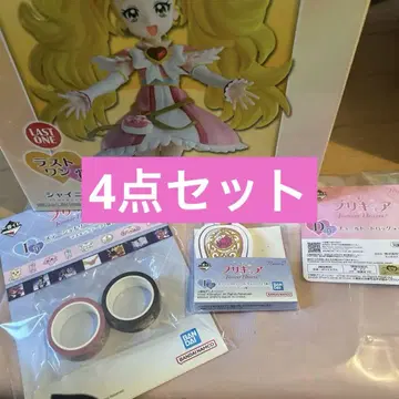 프리큐어 ~Forever Hearts!~ 제일복권 라스트 원상 루미너스