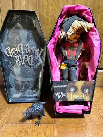 리빙 데드돌즈 아이작 리비데