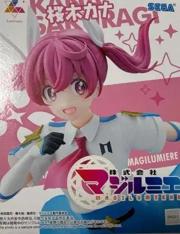 SEGA 주식회사 마지루미에 사쿠라기 카나 피규어
