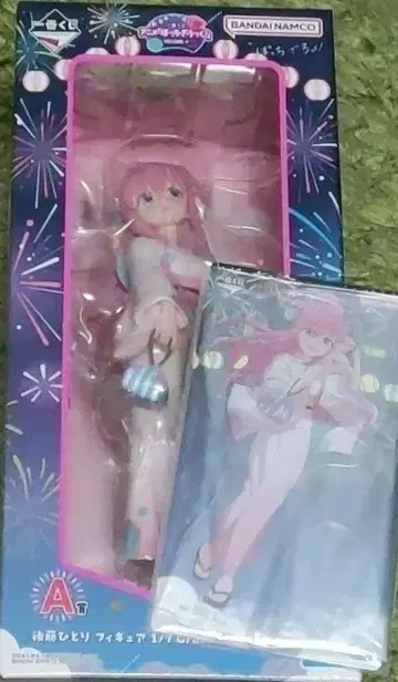 봇치 더 록 제일복권 A상 고토 히토리 피규어