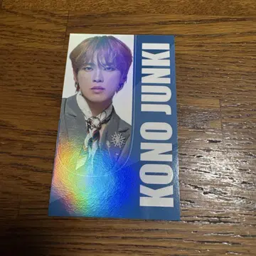 JO1 코노 준키 JO1 혜택 홀로그램 명함