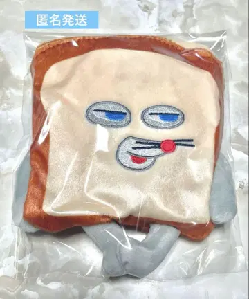 빵도둑 레타스크럽 부록 백 미사용