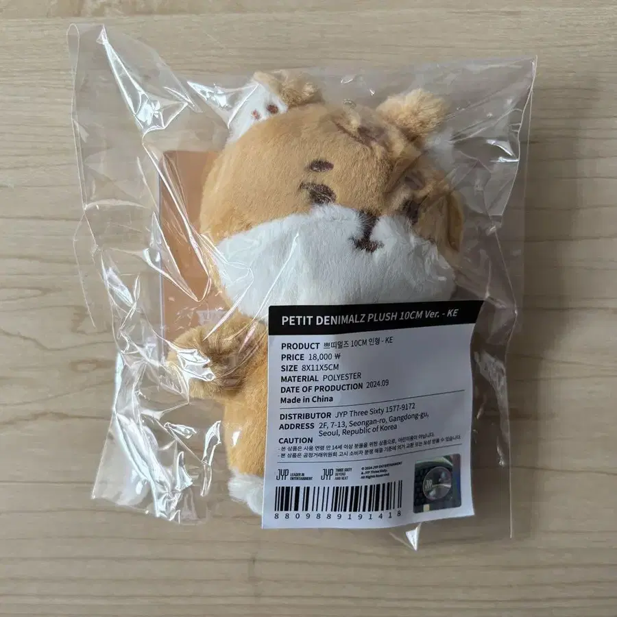 1번째 상품 이미지
