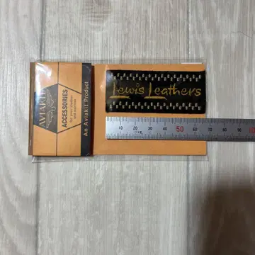 Lewis Leather 루이스 레더 와펜