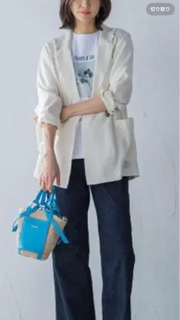 로트레아몽 라이트 자켓