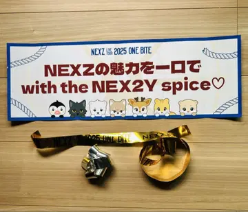 NEXZ 2025 One Bite 오사카 공연 마지막 슬로건&금은 테이프
