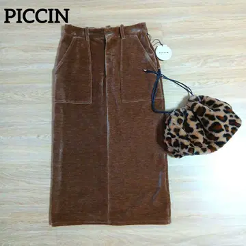 [ PICCIN ] 브라운 타이트 스커트