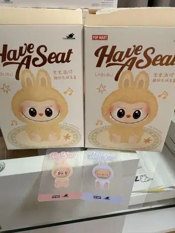 POP MART Have A Seat LABUBU 2개