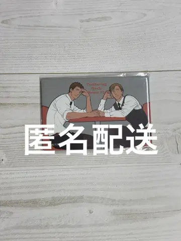 요네다 코우 최애찬가 기념 복권 D상 마그넷 새는 날갯짓하지 않는다