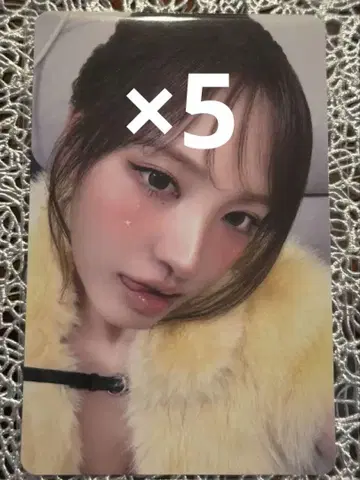 IVE SECRET 리즈 스마트 혜택 트레이딩 카드 5장