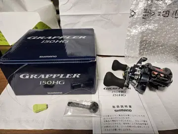 SHIMANO Grappler 150HG 낚시릴