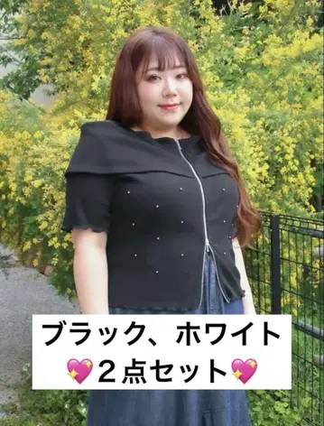 [ Kanna 콜라보 ] 오프숄더 ZIP 비쥬 풀오버