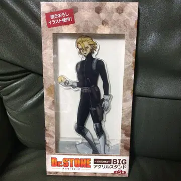Dr.STONE BIG 아크릴 스탠드 GIGO 스탠리 스나이더
