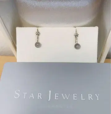 스타 주얼리 다이아몬드 귀걸이