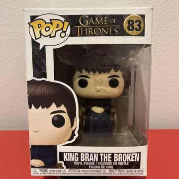 funko pop KING BRAN THE BROKEN