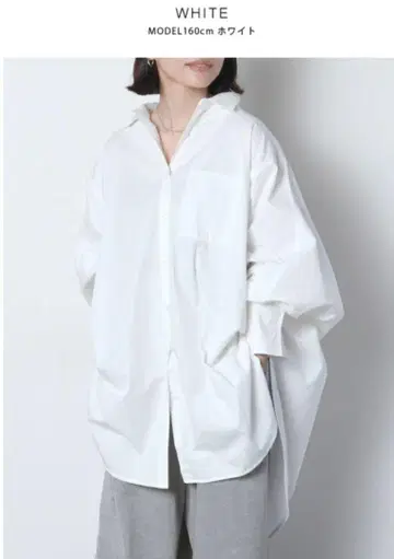 meri 판초 셔츠