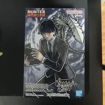 HUNTER x HUNTER 클로로 피규어