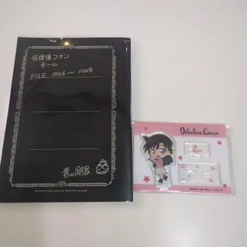 명탐정 코난 네임북 아크릴 스탠드 세트