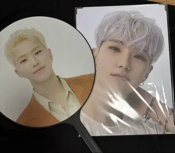SEVENTEEN 호시 부채, 사진 세트