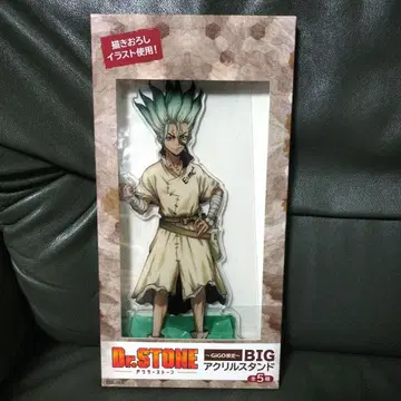Dr.STONE BIG 아크릴 스탠드 GIGO 센쿠