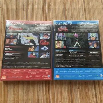 U.C. 건담 Blu-ray 라이브러리즈 극장판 기동전사 건담