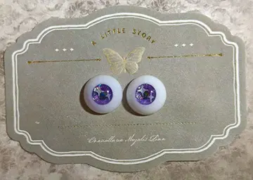 인형 눈 레진 눈 16mm