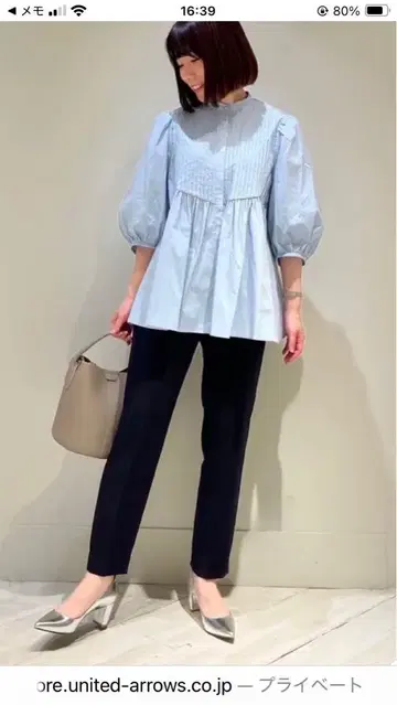 유나이티드 애로우즈 핀턱 7SL 블라우스