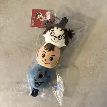 주술회전 플라자 구상도 형제 봉제 인형 키링