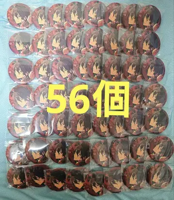 앙스타 5주년 캔뱃지 사쿠마 레이 56개