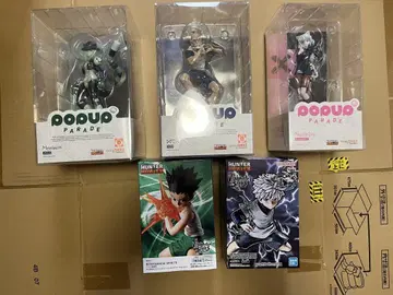 헌터헌터 popupparade VIBRATION