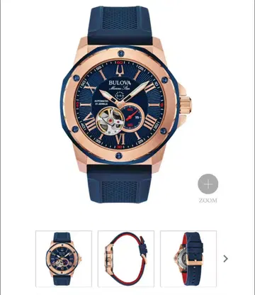 정가 75900엔 마린스타 98A227 BULOVA 자동 와인딩 시계