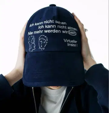 GADID ANONIEM LUKE CAP
