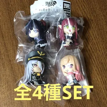 이쪽 봐 Fig. 그 옷 갈아입히기 인형은 사랑을 한다 전 4종 SET